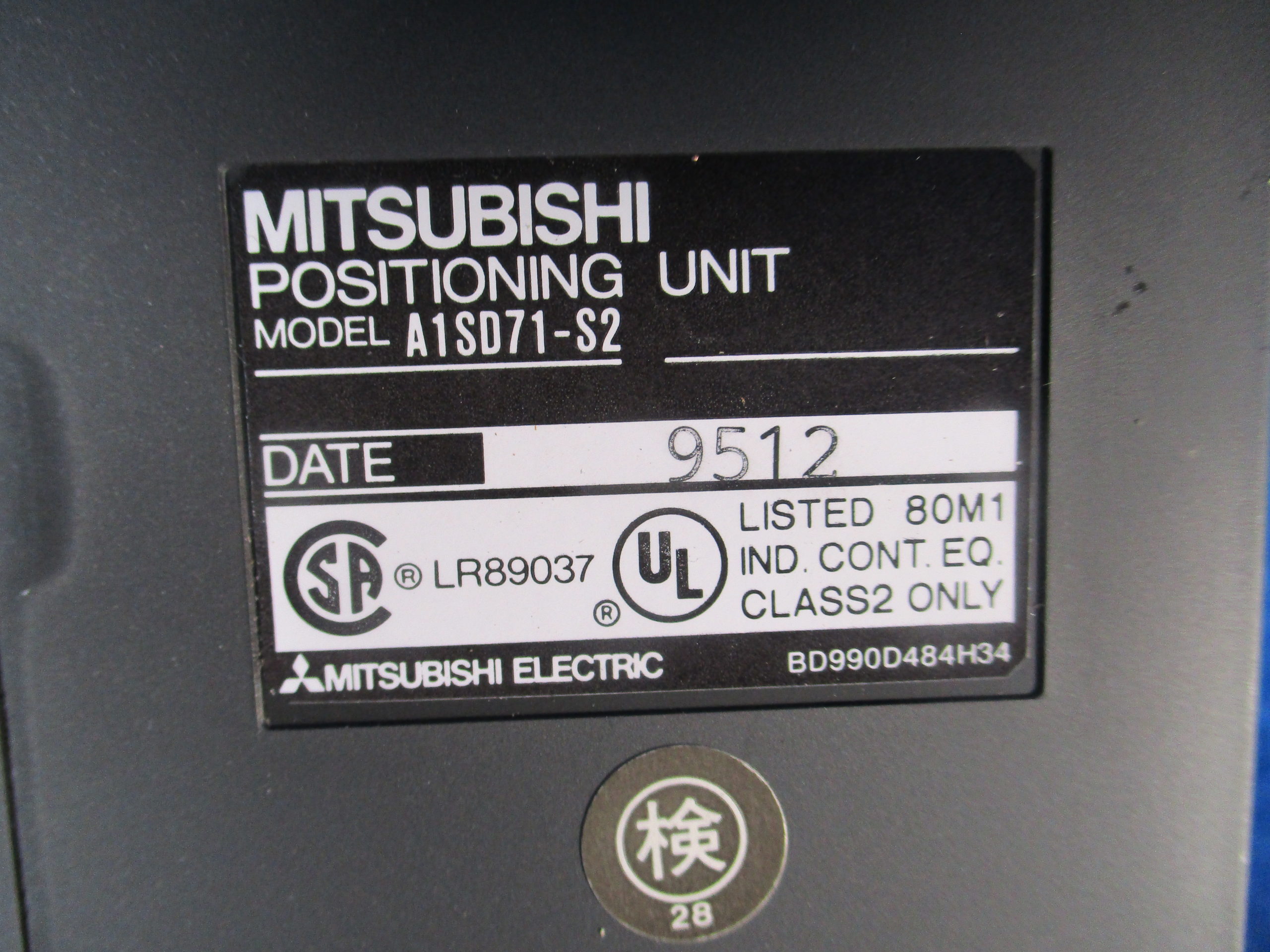 直営ストア 新品 MITSUBISHI 三菱電機 PLC 位置決め通信装置 A1SD71-S2 ...